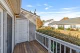 1248 Gazebo Ct - Photo 12