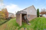 120 Mossy Creek Ct - Photo 29