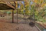 1018 Ashby Pl - Photo 40