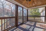 3590 Green Creek Rd - Photo 19