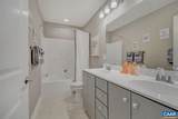 2A Corsham St - Photo 16