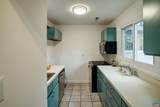 1594 Garden Ct - Photo 5