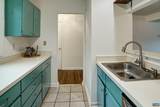 1594 Garden Ct - Photo 9