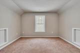 208 Wexford St - Photo 19