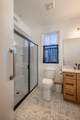 320 Lilly Bell Dr - Photo 17