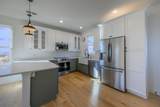 320 Lilly Bell Dr - Photo 8