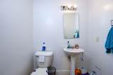 1090 Virginia Ave - Photo 16