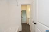 Lot 5 Gillums Ridge Rd - Photo 28