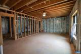 Lot 5 Gillums Ridge Rd - Photo 57