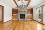 10 Briarwood Rd - Photo 15