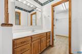 10 Briarwood Rd - Photo 29