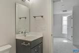 29 Portelet Rd - Photo 20