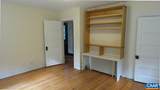 740 Canal St - Photo 22