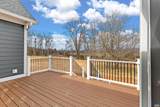 12 Langdon Woods Dr - Photo 18
