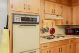 734 Dices Spring Rd - Photo 12