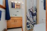 734 Dices Spring Rd - Photo 20