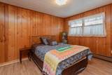 734 Dices Spring Rd - Photo 21