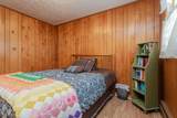734 Dices Spring Rd - Photo 22