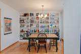 734 Dices Spring Rd - Photo 7