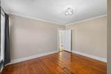 644 Early Dr - Photo 37