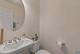 132 Saint Andrews St - Photo 11