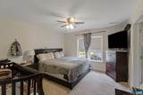 132 Saint Andrews St - Photo 12