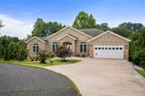 4261 Ajax Ct - Photo 4