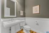 2556 Summit Ridge Trl - Photo 49