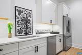 290 Grange Commons Ridge - Photo 8