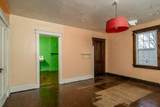 203 Main St - Photo 17