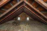 203 Main St - Photo 22