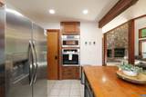 278 Catoctin Dr - Photo 24