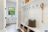 17 Grange Commons Ridge - Photo 10