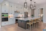 17 Grange Commons Ridge - Photo 17