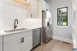 17 Grange Commons Ridge - Photo 7