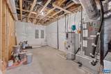 3405 Odom Ct - Photo 53