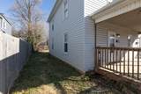317 12TH ST - Photo 34