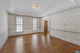 3383 Marsden Pt - Photo 6