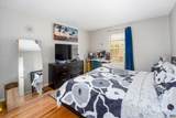 2517 Hydraulic Rd - Photo 14