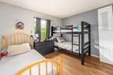 2517 Hydraulic Rd - Photo 18
