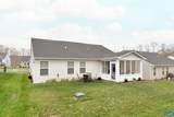 108 Archer Dr - Photo 38