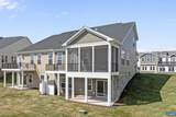 4B-434 Belvedere Blvd - Photo 51