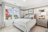 351 Trailfork Rd - Photo 12