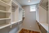 Lot 143 Lochlyn Hill Dr - Photo 30