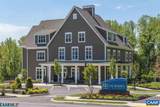 200 Reserve Blvd - Photo 1