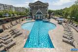 200 Reserve Blvd - Photo 5