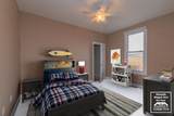 120 Spring Ridge Ln - Photo 42