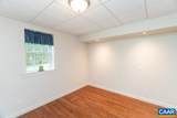 665 Fox Hollow Ln - Photo 39