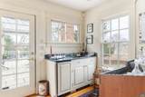 4035 Edge Valley Rd - Photo 18