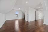 63 Victoria Dr - Photo 40
